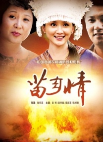 好朋友妈妈
